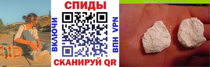 Амфетамин 98% Усолье-Сибирское