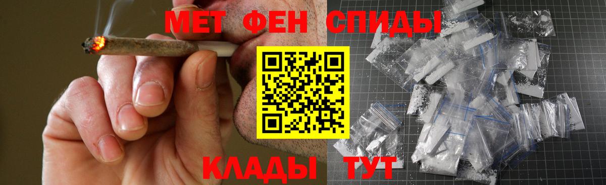  Кокаин Усолье-Сибирское