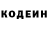 КОКАИН Перу Witchfinder Nielsen