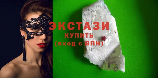 mix Абаза