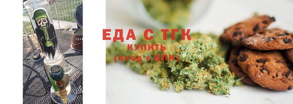 COCAINE Наволоки