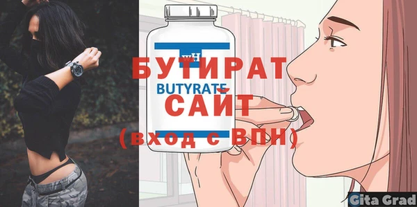 mix Абаза