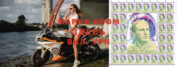 кокаин VHQ Алексеевка