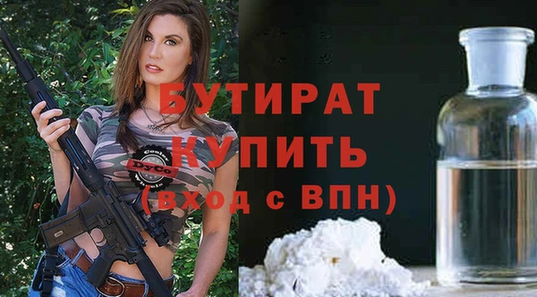 a pvp Долгопрудный