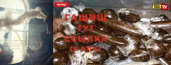 кокаин перу Абдулино