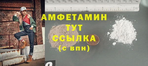 мяу мяу мука Навашино