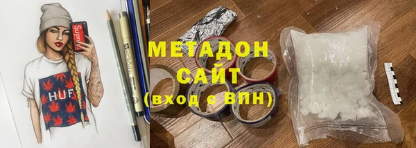 mix Абаза