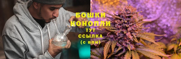 винт Орехово-Зуево
