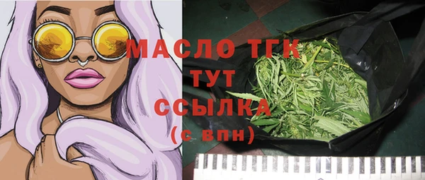 кокаин VHQ Абинск