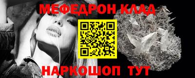 дмт Рязань