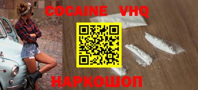 дмт Рязань