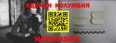 прущая мука Рузаевка