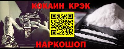 прущая мука Рузаевка