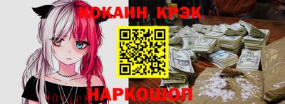 прущая мука Рузаевка