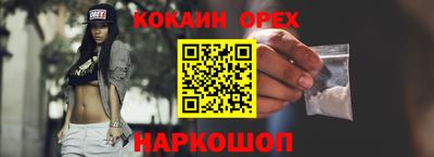 дмт Рязань