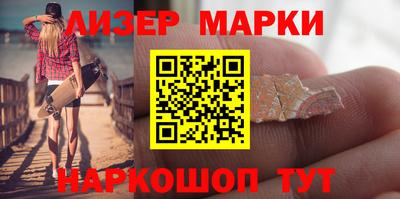 прущая мука Рузаевка