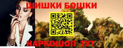 прущая мука Рузаевка