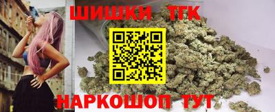прущая мука Рузаевка