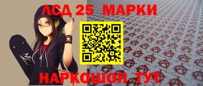 прущая мука Рузаевка