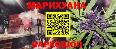 дмт Рязань