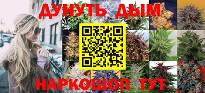 дмт Рязань