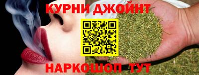 прущая мука Рузаевка
