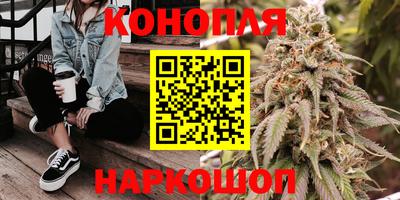 марки nbome Рыбинск