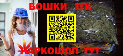 дмт Рязань