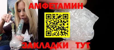 дмт Рязань