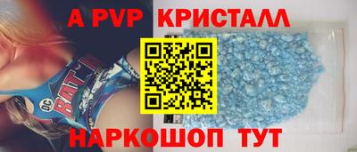 дмт Рязань