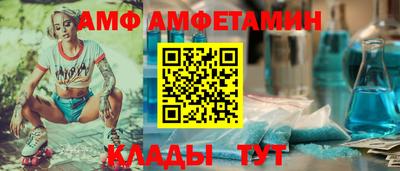 прущая мука Рузаевка