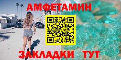 прущая мука Рузаевка