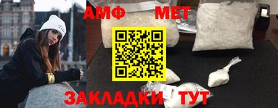 прущая мука Рузаевка
