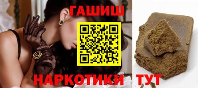 дмт Рязань
