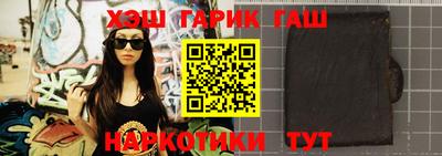 прущая мука Рузаевка