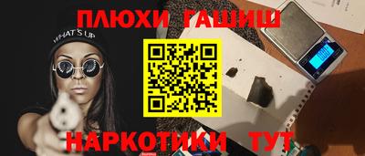 дмт Рязань