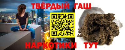 прущая мука Рузаевка