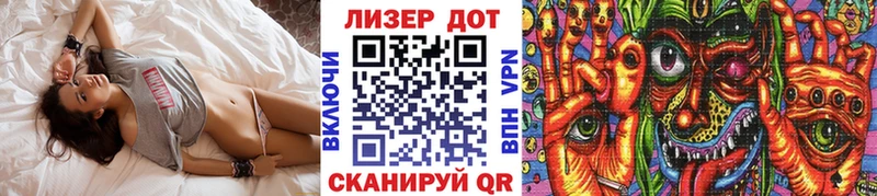 Наркотические марки 1,5мг  кракен tor  Усолье-Сибирское  купить наркоту 