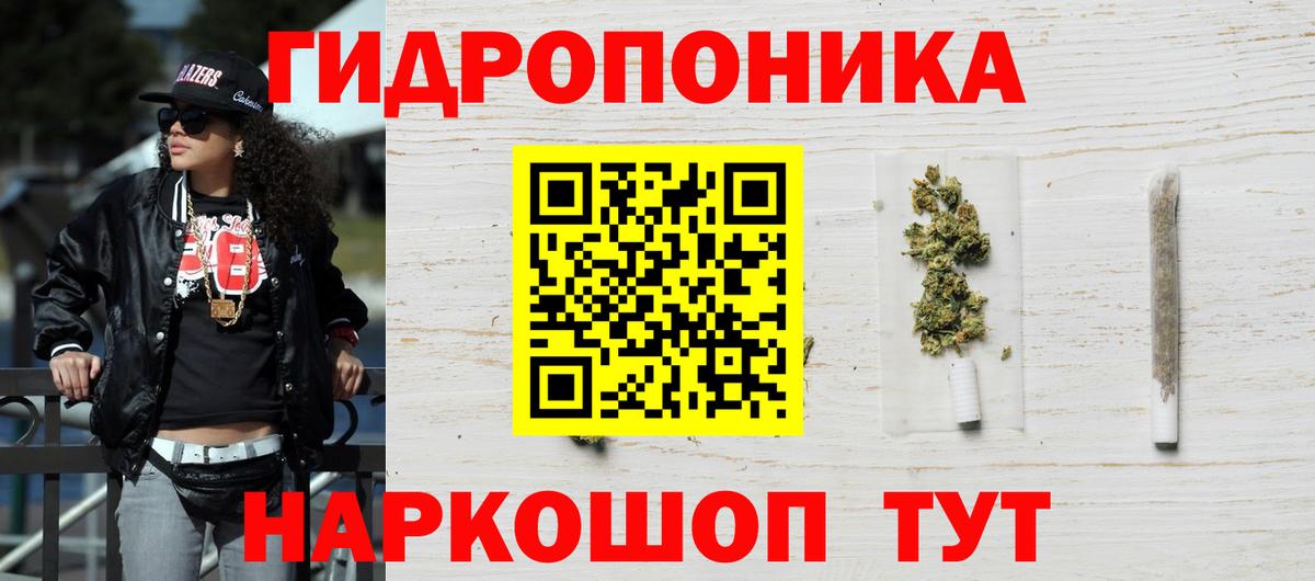 Шишки марихуана Bruce Banner Усолье-Сибирское